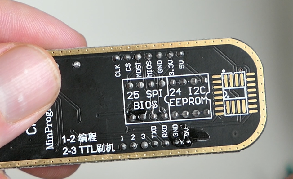 bios mod can be flashed using spi programmer soic8 clip only